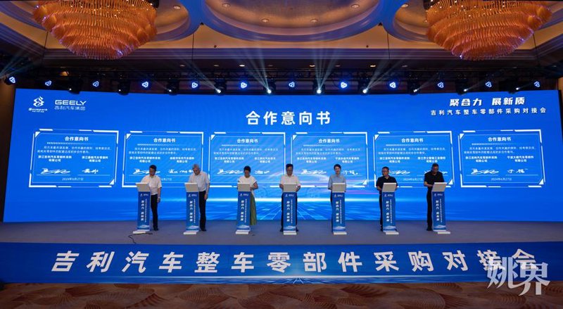 上海贸易行业新锐:岭快贸易引领未来趋势