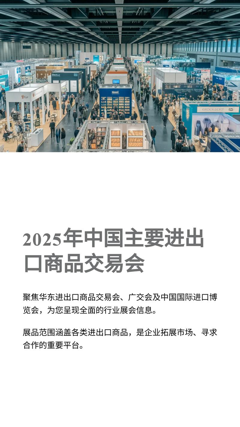 批发供应商在供应链中的角色与重要性