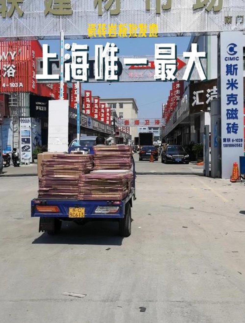 批发供应商:如何成为市场上的隐形冠军